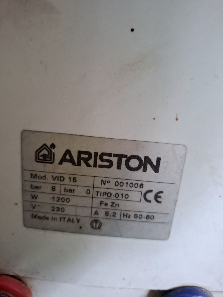 Продавам бойлер Ariston