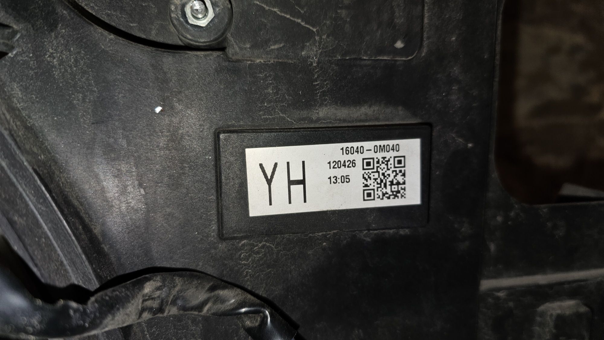 Фар и радиатор за toyota yaris hybrid 2012 до 2017