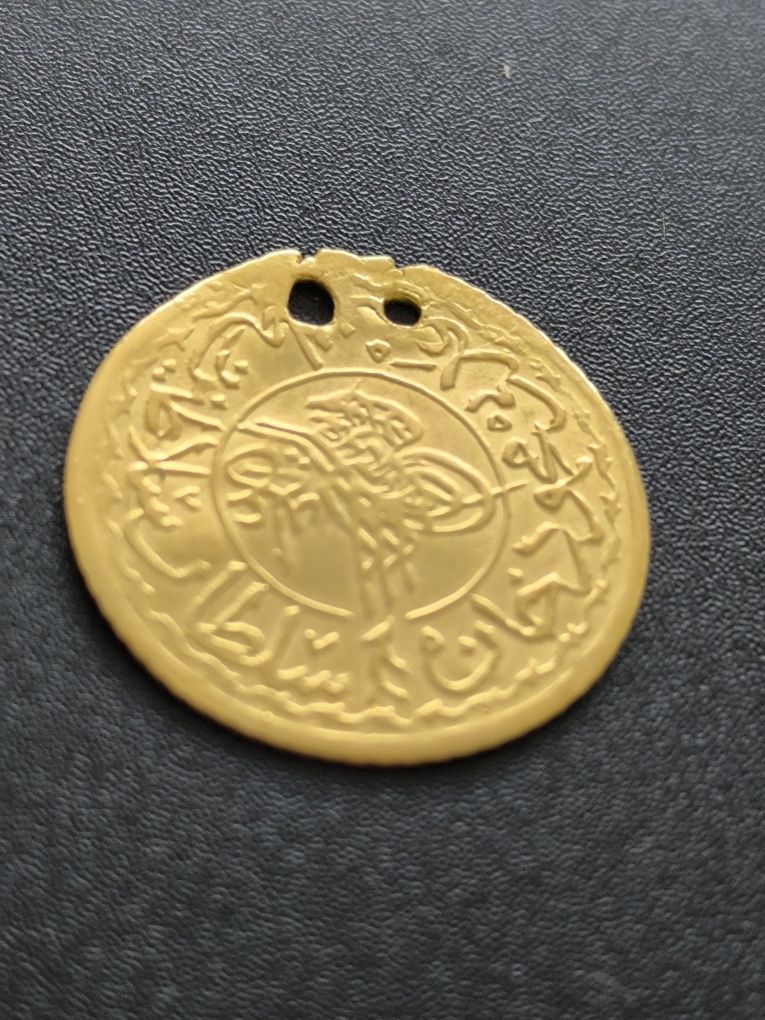 Златна монета, NEW ALDI ALTIN 1827 год, султан Махмуд II, тегло 1.51 г
