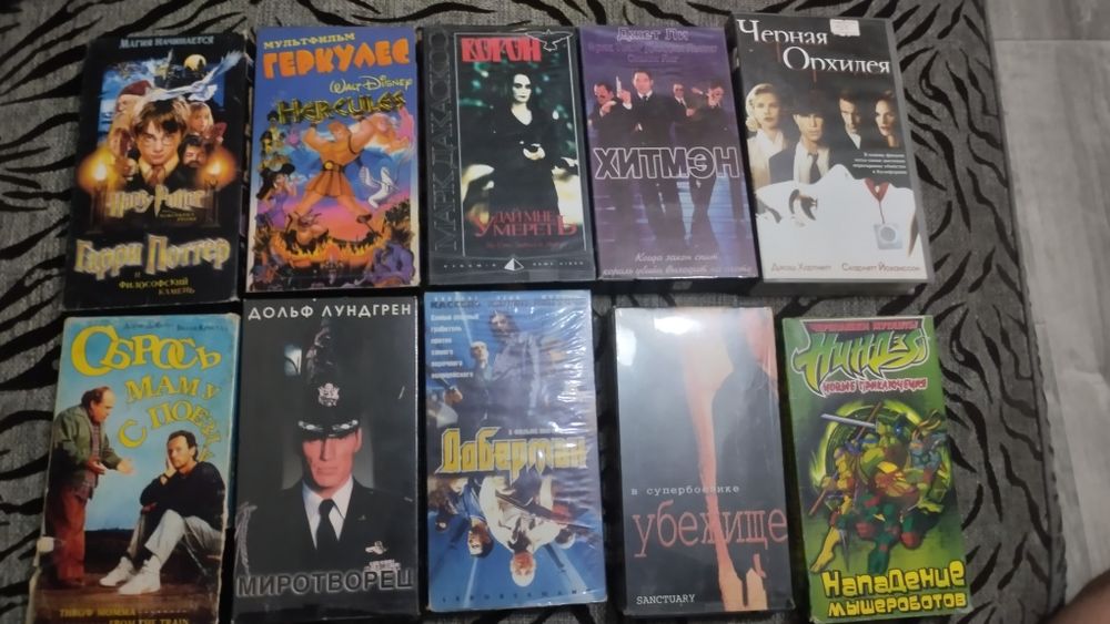 Продам видеокассеты VHS