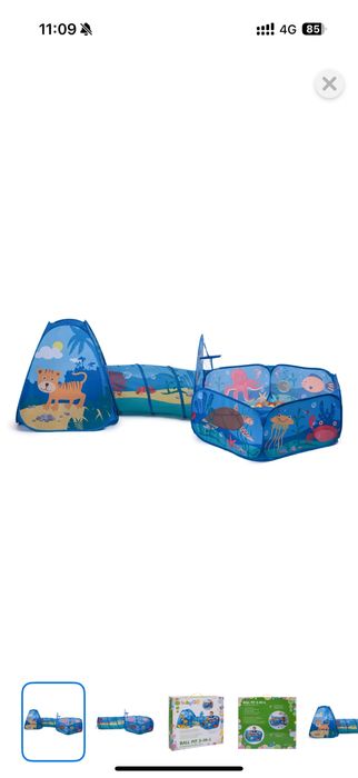 Игровой комплекс BabyGo с сухим бассейном и шариками