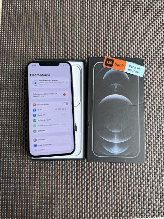 256Gb! iPhone 12 Pro MAX  Лизинг от 22лв/м Graphite черен изплащане