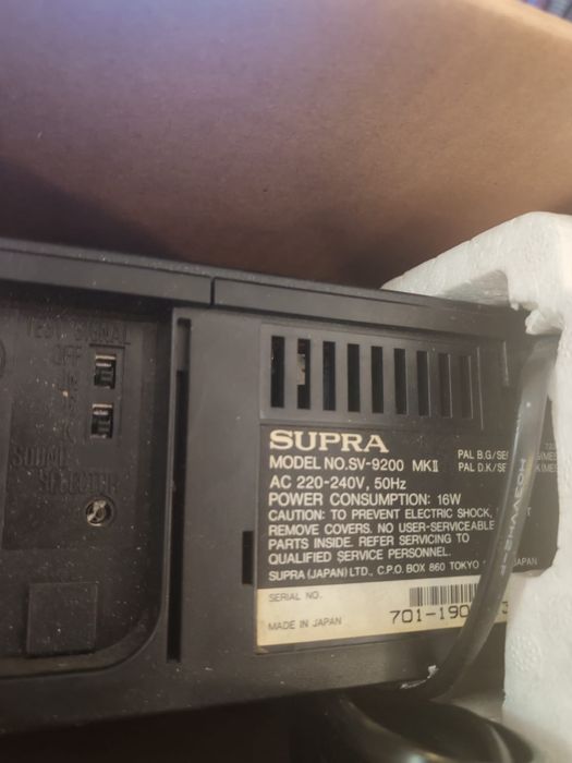 Video player japonez Supra- NOU