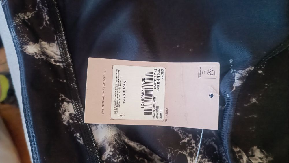 Спортен потник за тренировка