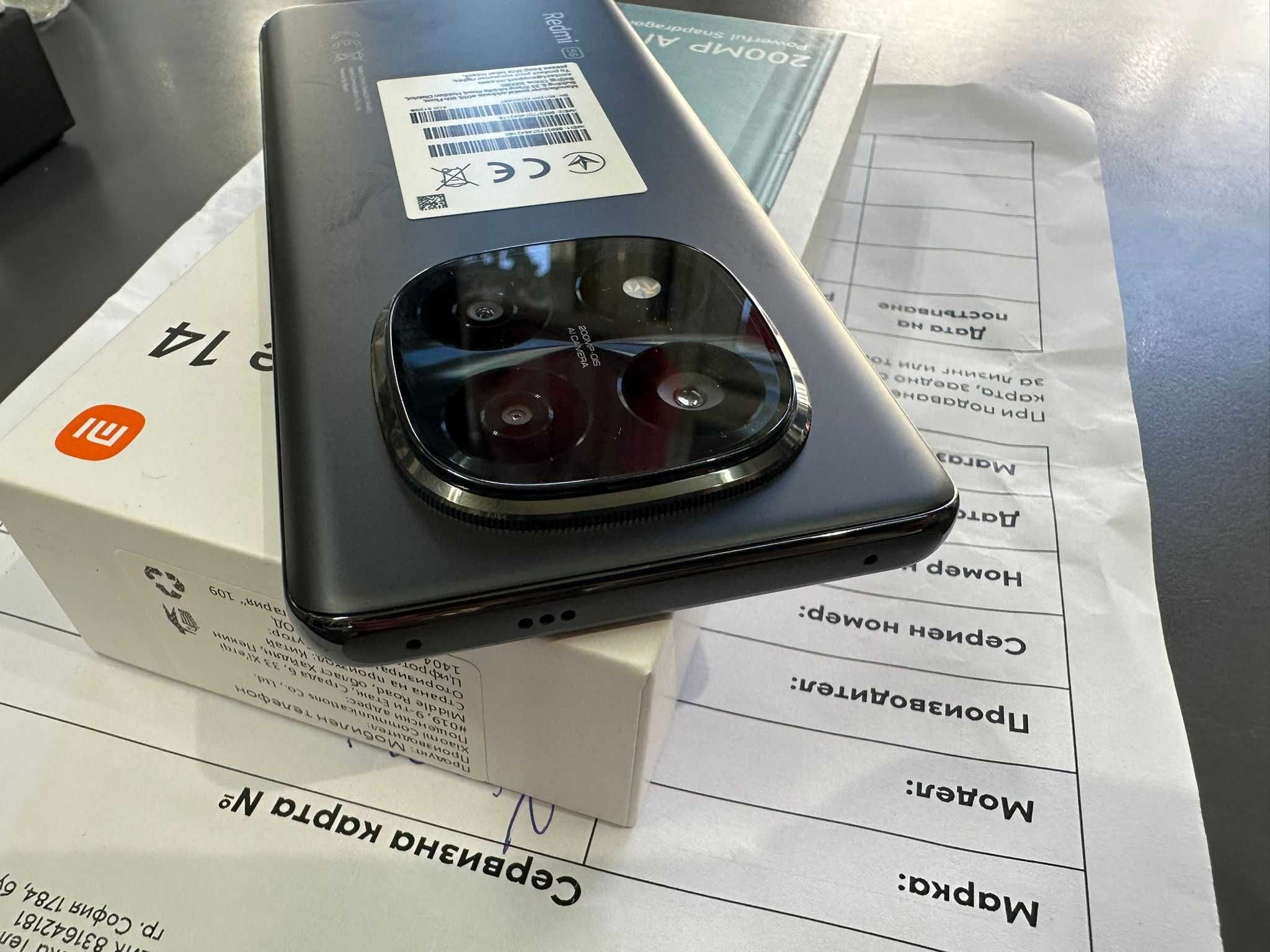 Xiaomi Redmi Note 14 Pro + 12/512GB