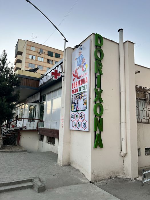 Reklama bukva baner Narujnaya reklama Наружная реклама буква банер