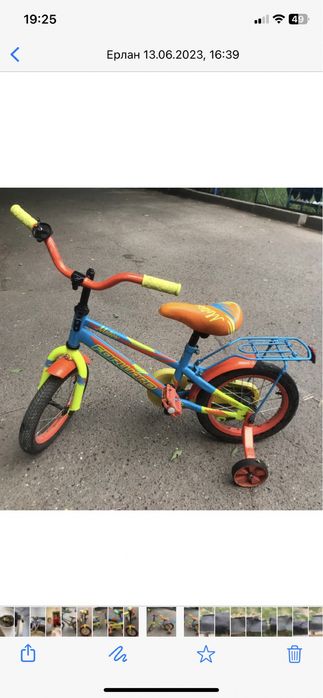 Велосипед детский