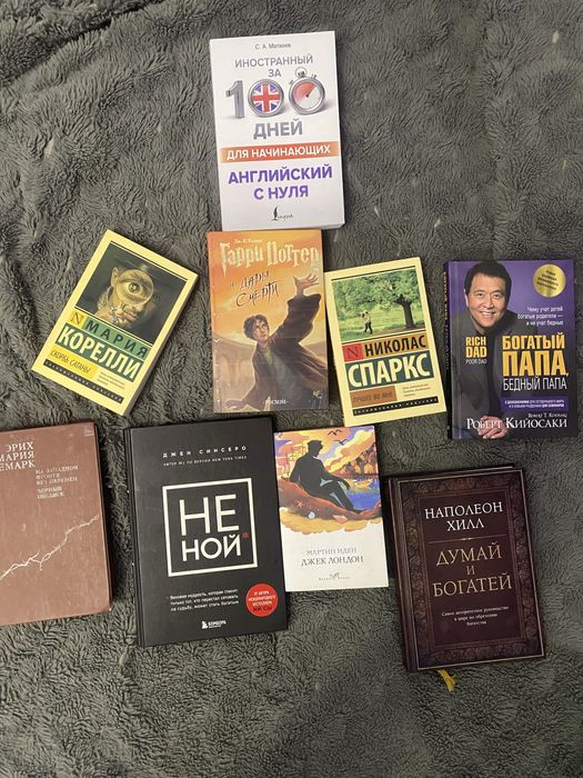 Продам книги в отличном состоянии