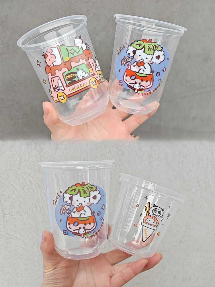 Стаканы 0,5 U Образные для Bubble tea Бабл ти, Стаканы с логотипом