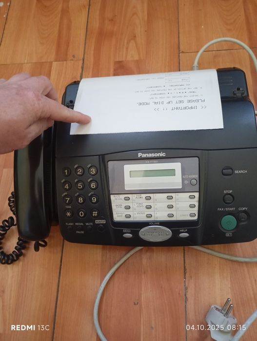 Продам факс Panasonic