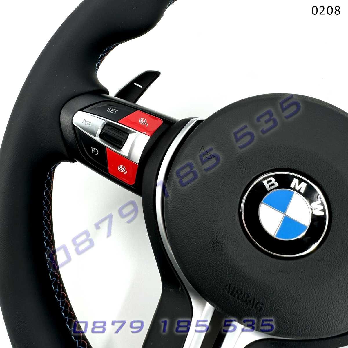 Волан цветен шев BMW 5 6 7 F10 F06 серия М спорт червени бутони бмв ф