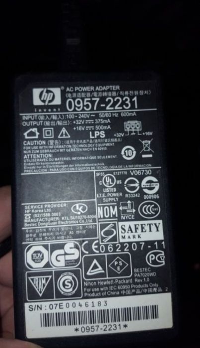 Incarcator alimentator imprimanta hp 32 și 16v