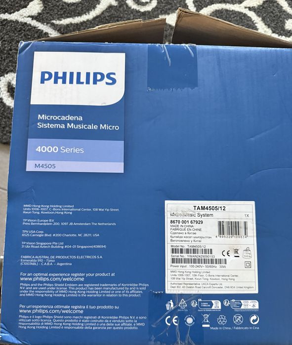 Sistem Muzica Philips M4505