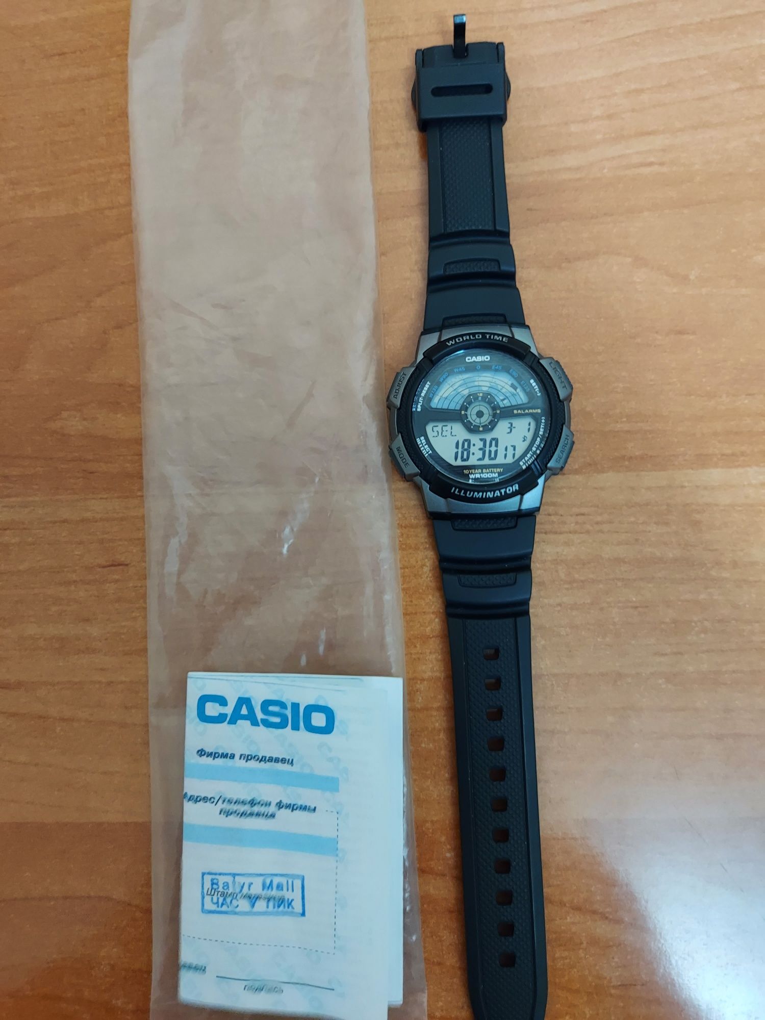 Продам, часы Casio.