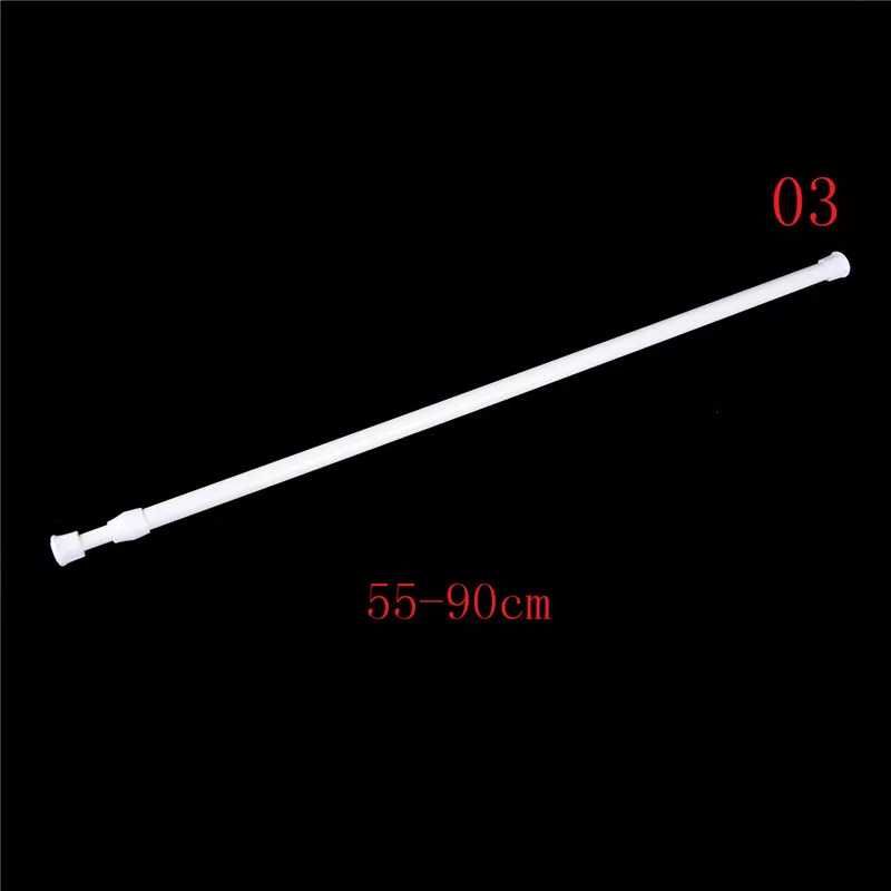 Bara telescopata ajustabila 55-90cm +2 suporturi adezive. Noi