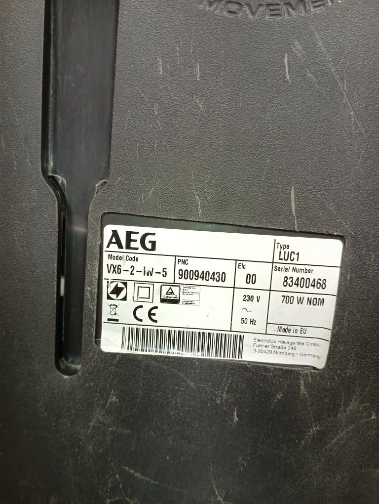 AEG VX Force 6 прахосмукачка - 165 лв