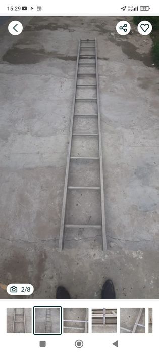 Стремянка строительная