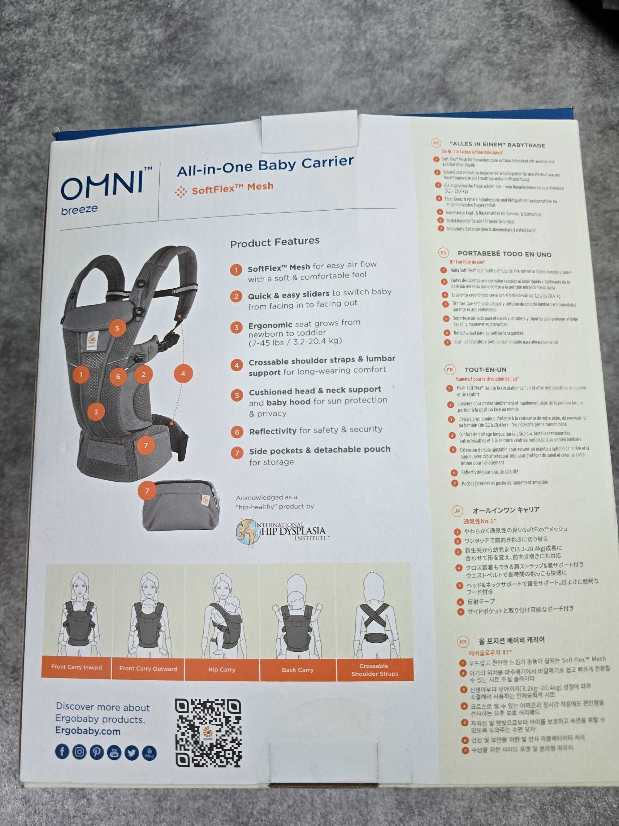 ергономична раница ergobaby omni breeze