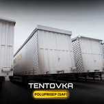 Тинтовка полуприцеп - Tintovka Saf most SOTUVDA BOR