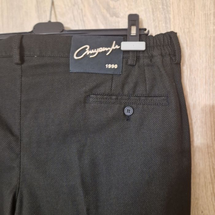 Мъжки официален панталон