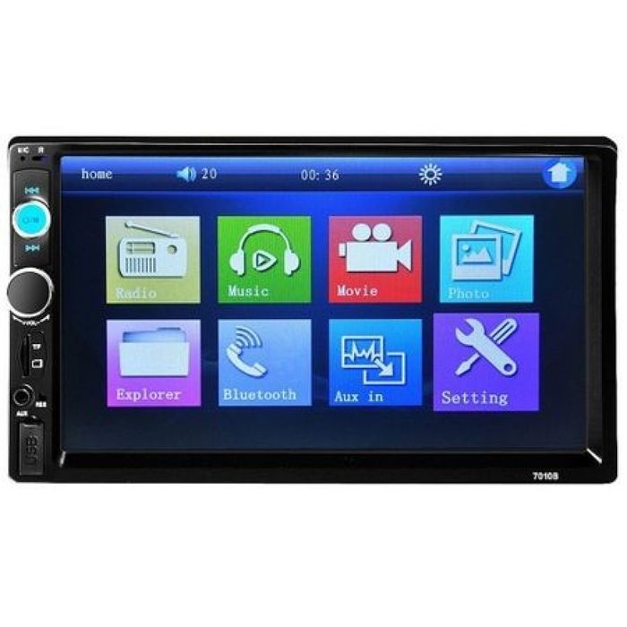 MP5 player 7 инча touchscreen и мултимедия за кола