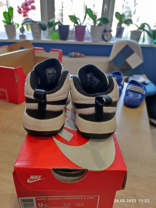 Детски маратонки Nike
