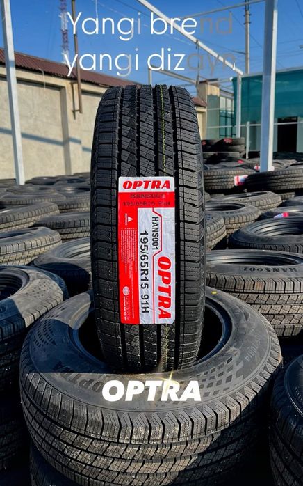 Balon Shinalar Optom