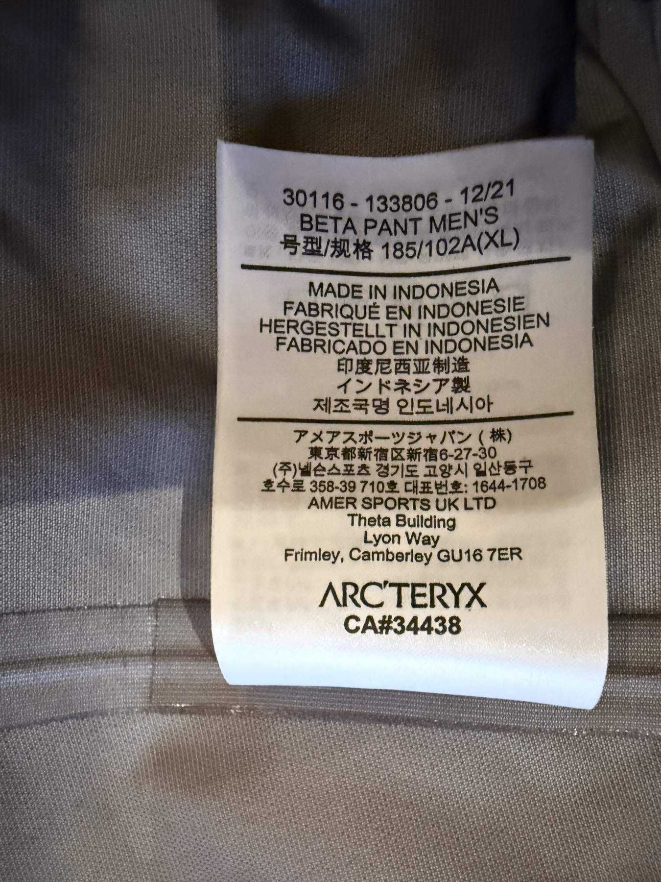 мъжки трекинг панталон Arc'teryx Beta Pant SR GORE-TEX XL