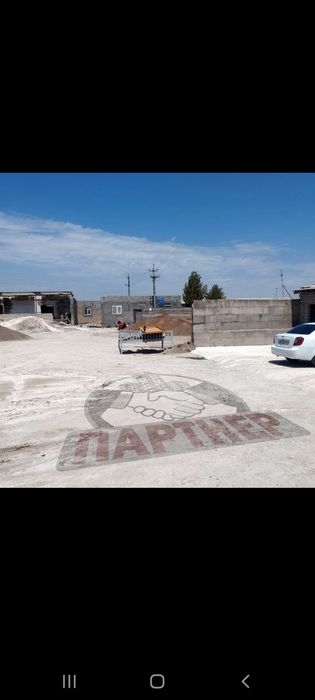 Продам 40 соток готовое производство бетонных смесей