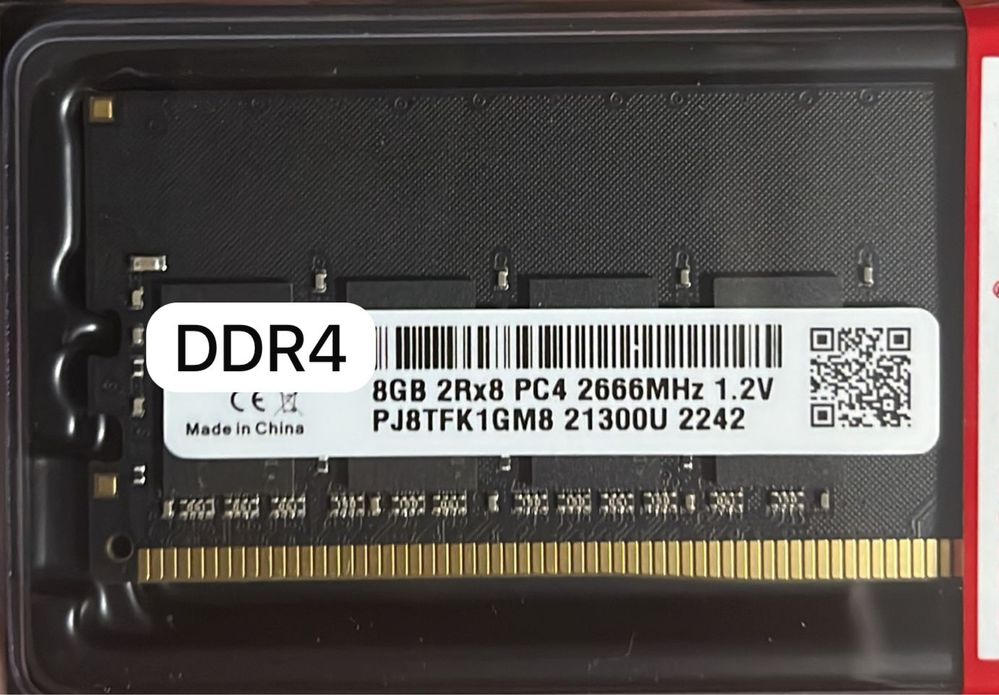 Оперативная память DDR4 8GB в количестве