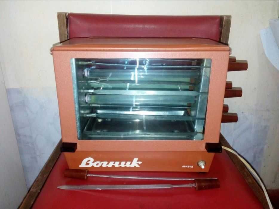Продается электро мангал " ВОГНИК ". ( СССР  80-90 г )
