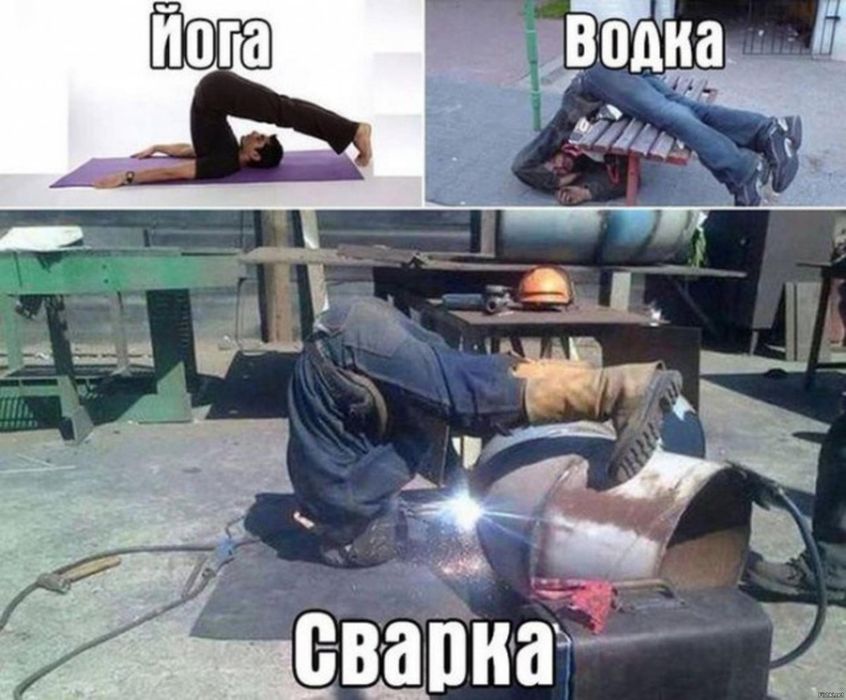 Услугит Сварщика