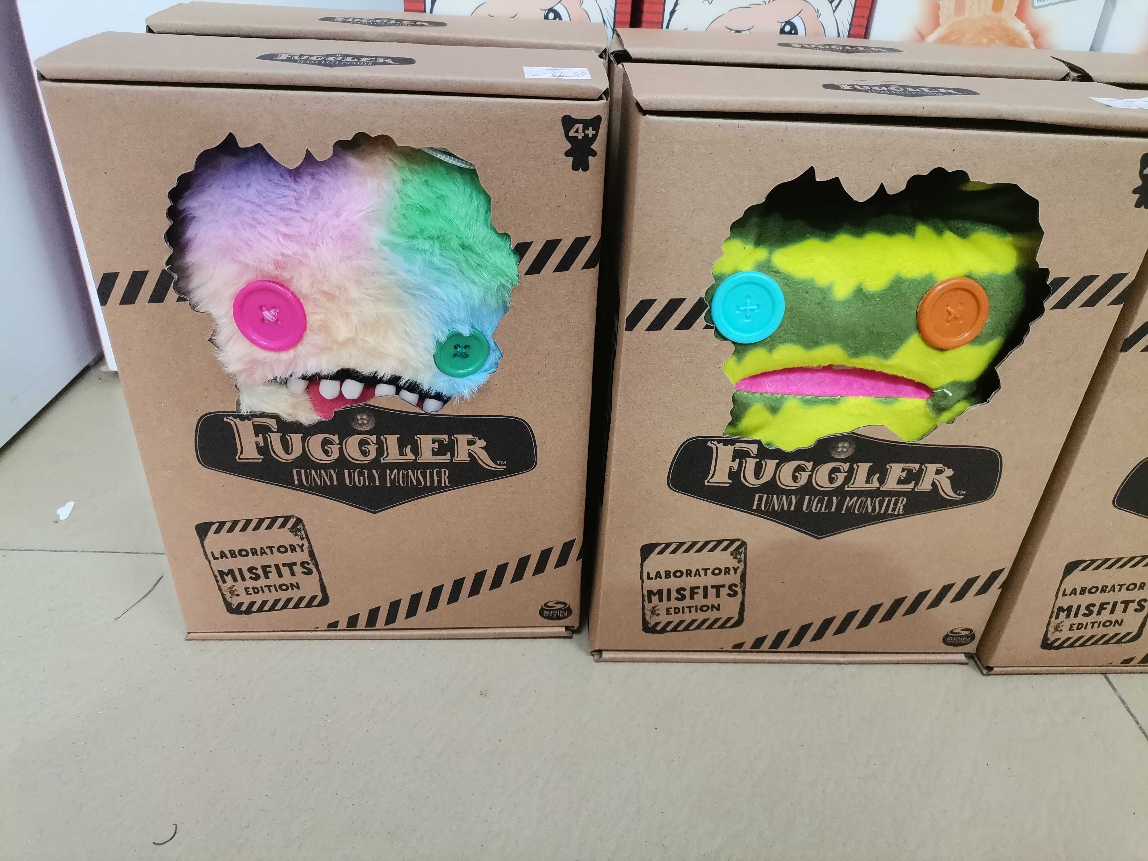 Fugglers плюшена играчка / Фъглър / The Ugly Monsters Грозни чудовища