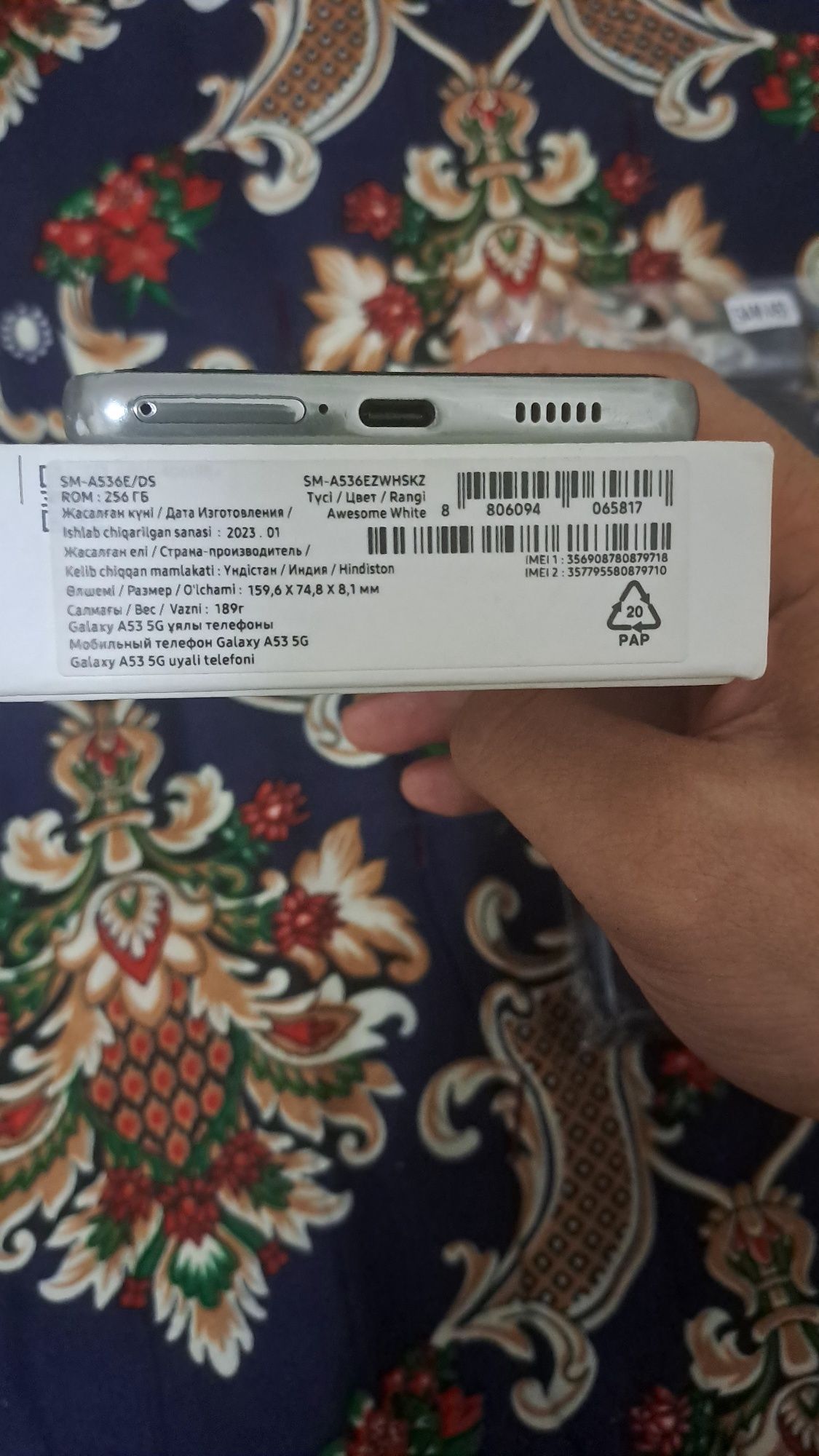 Samsung A53 srochna sotiladi 8ga 256 barcha xujjatlari bor