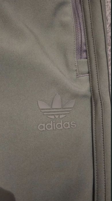 Чисто нов анцунг ADIDAS