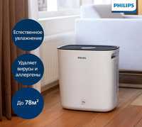 Philips HU5930 Очиститель и увлажнитель воздуха