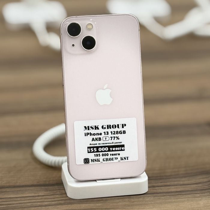 iPhone 13 Айфон 13 I Гарантия 3 Месяца