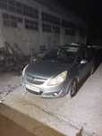 Piese caroserie opel corsa d  1.3 z13dte