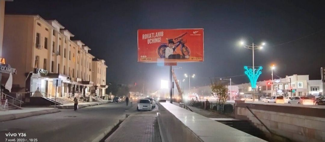 Qarshi/Карши/Наружная реклама/Ташки реклама /Bilbord/Билборд