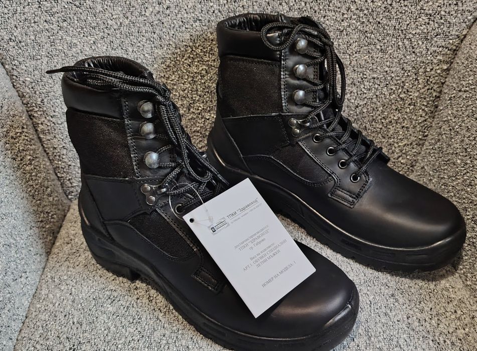 Кубинки - специални летни мъжки