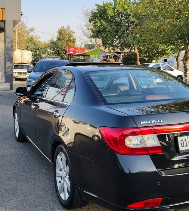 Epica epika 2poz luk