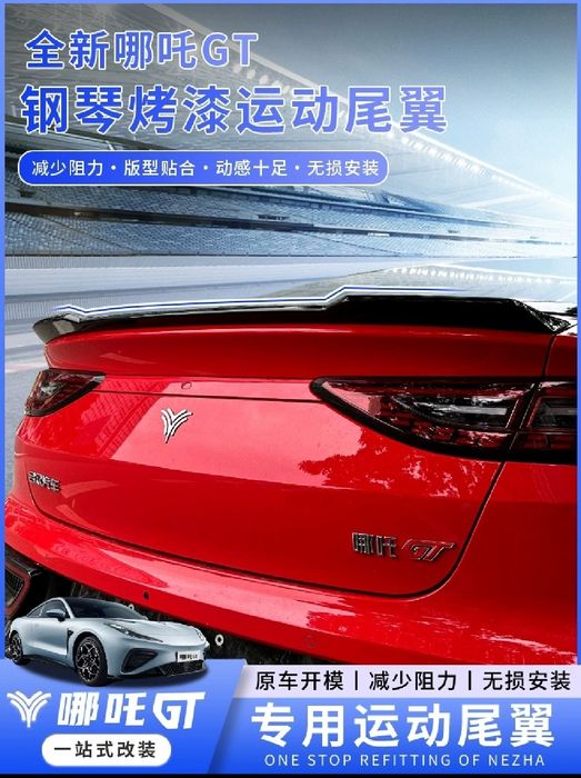 Neta GT orqa bagaj spoyler