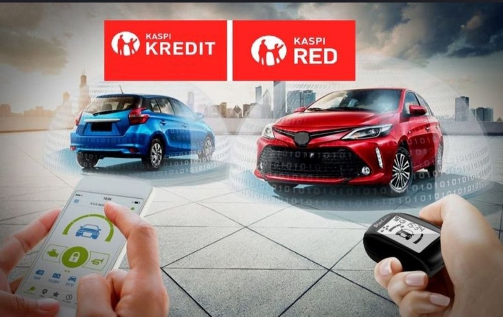 Установка автозавод старлайн