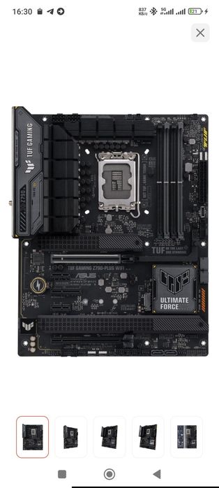 Материнская плата с процессором