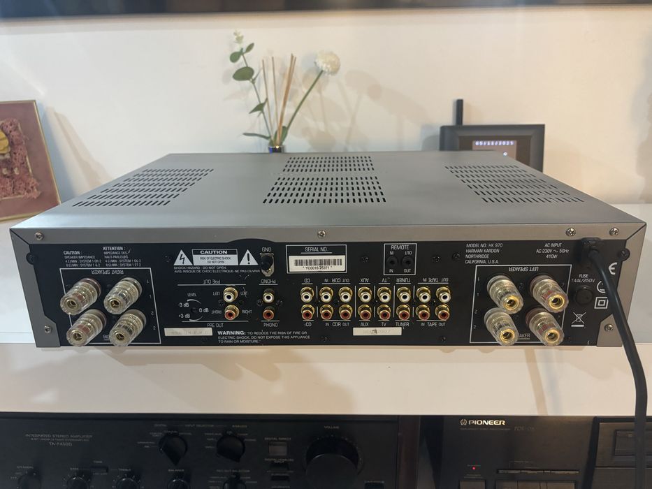 Harman Kardon HK-970 premium audio