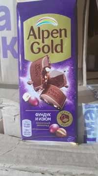 Шоколад  Alpen could