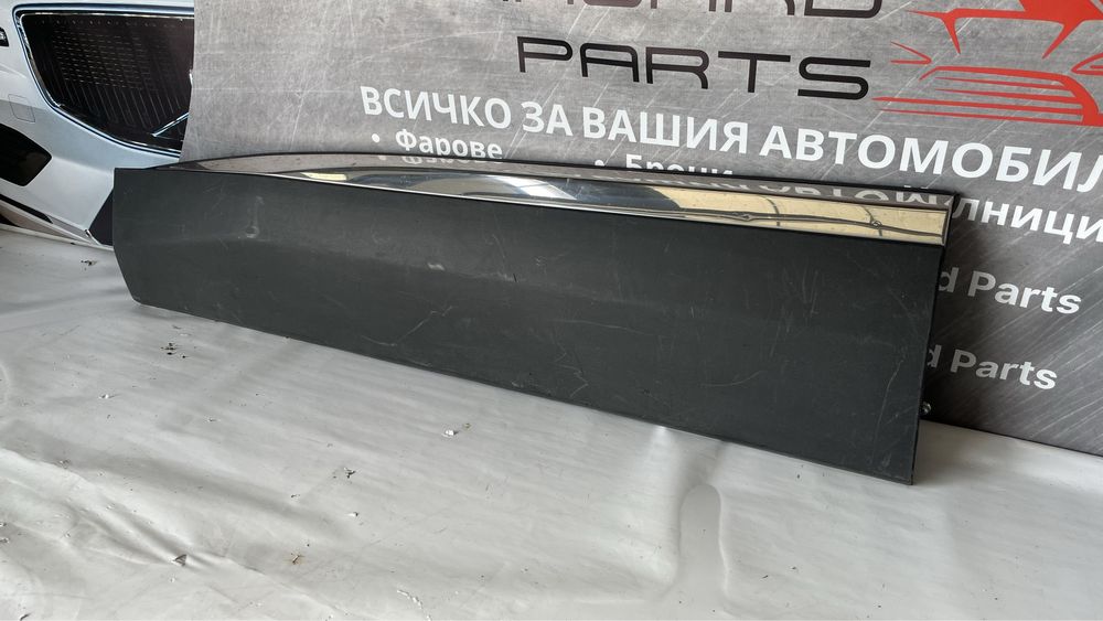 Праг на лява предна врата Peugeot 3008 2 ,2016-
