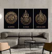 Модульная интерьер картина Ислам Суры 150х70 см