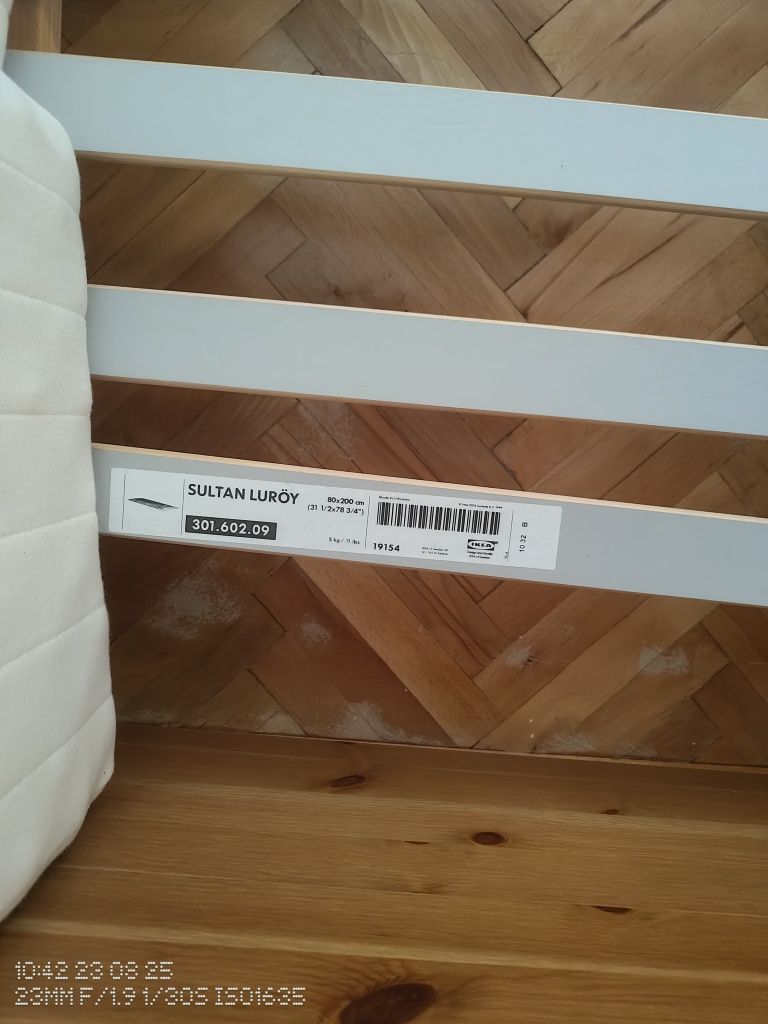 Детско разтегателно легло