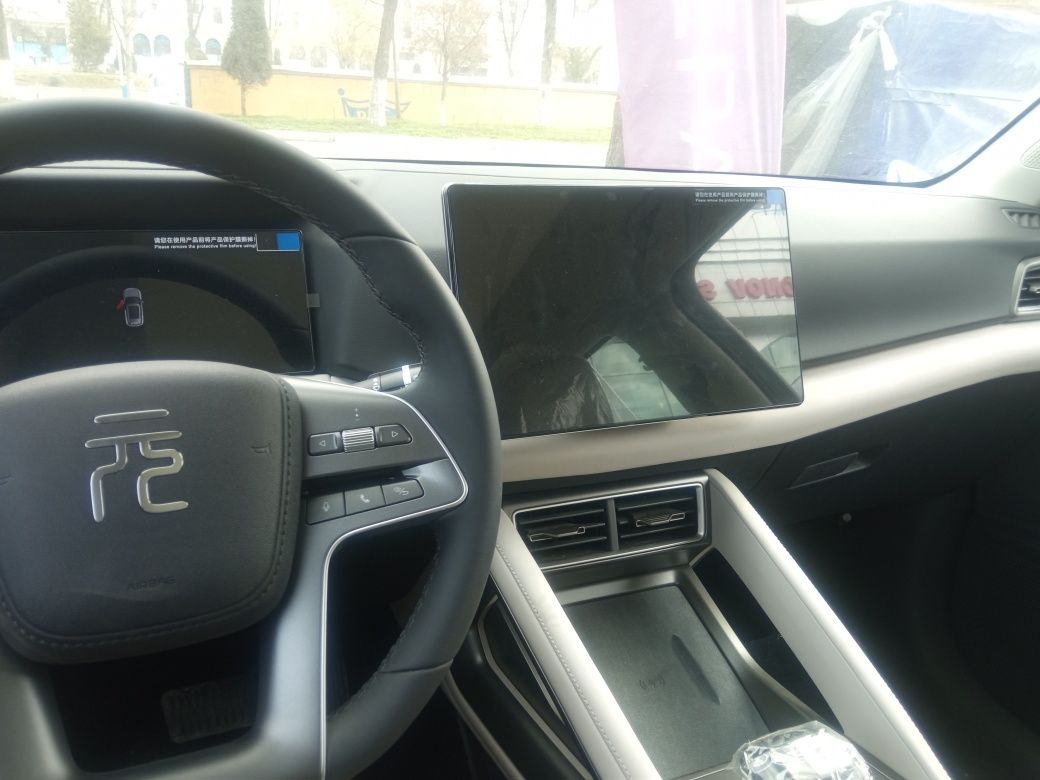 BYD YUAN UP новый автосалон